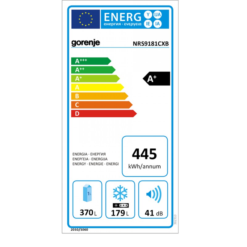 Хладилник с фризер Side by side Gorenje NRS9181CXB Хладилник с фризер Side by side Gorenje NRS9181CXB