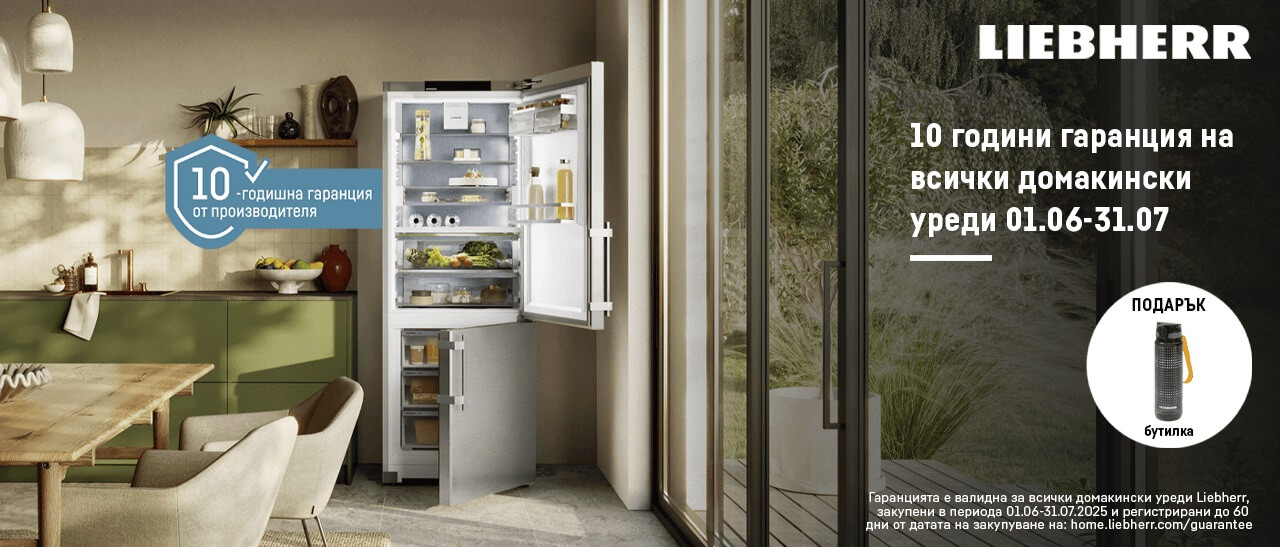 liebherr-1