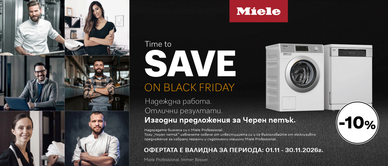 Miele professional