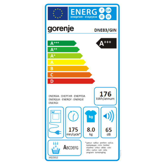 Сушилня Gorenje DNE83/GIN - Сушилни