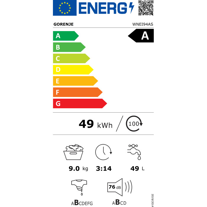 Пералня Gorenje WNEI94AS - Перални