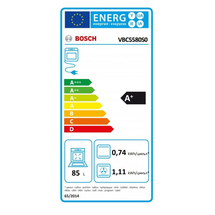 Фурна за вграждане  BOSCH VBC5580S0 - Уреди за вграждане