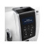 Кафеавтомат Delonghi ECAM350.35.W Кафеавтомат Delonghi ECAM350.35.W - Малки домакински уреди