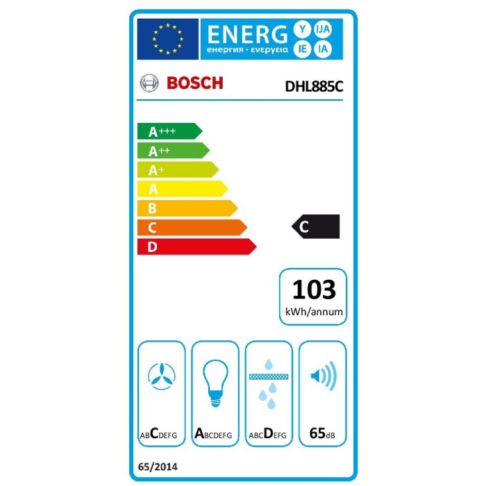 Аспиратор за пълно вграждане Bosch DHL885C Аспиратор за пълно вграждане Bosch DHL885C - Уреди за вграждане