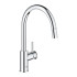 Смесител за кухня с изтеглящ се чучур BauClassic Grohe 30573000 Смесител за кухня с изтеглящ се чучур BauClassic Grohe 30573000 - Смесители