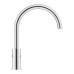 Смесител за кухненска мивка висок чучур BauClassic Grohe 30577000