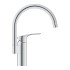 Кухненски смесител Eurosmart Grohe 33202003 Кухненски смесител Eurosmart Grohe 33202003 - Смесители