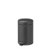 Кош за смет с педал Brabantia NewIcon 3L, Mineral Infinite Grey