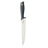 Нож за месо Brabantia Tasty+ Dark Grey, 20cm - Кухня
