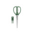 Ножица за подправки Brabantia Tasty+ Fir Green - Кухня