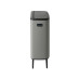 Кош за смет Brabantia Bo Touch Hi 60L, Mineral Concrete Grey