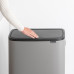 Кош за смет Brabantia Bo Touch Hi 60L, Mineral Concrete Grey