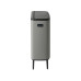 Кош за смет Brabantia Bo Touch Hi 2x30L, Mineral Concrete Grey