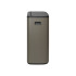 Кош за смет Brabantia Bo Touch 60L, Platinum - Баня и почистване