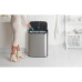 Кош за смет Brabantia Bo Touch 60L, Matt Steel Fingerprint Proof