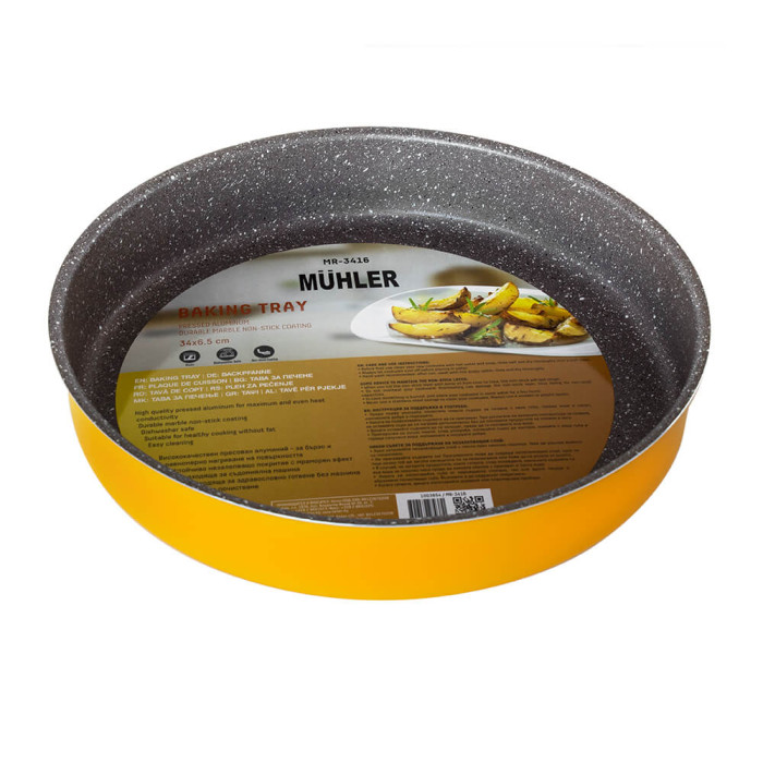 Тава за печене Muhler Ida MR-3416 34x6.5cm Тава за печене Muhler Ida MR-3416 34x6.5cm - Кухня