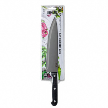 Нож готварски Muhler MR-1570 NEW 20cm