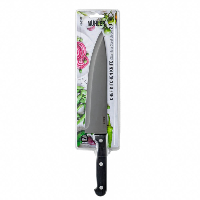 Нож готварски Muhler MR-1570 NEW 20cm - Готвене