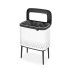 Кош за пране Brabantia Bo 60L, White - Баня и почистване