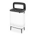 Кош за пране Brabantia Bo 2x45L, White - Баня и почистване