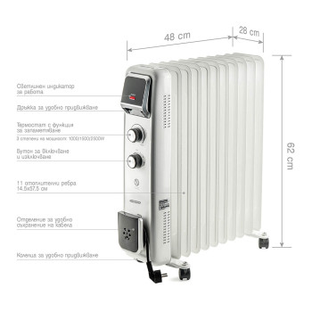 Радиатор маслен Termomax TR11W, 2500W