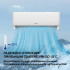 Климатик Инверторен DIPLOMAT DAW-240Smart Winter Климатик Инверторен DIPLOMAT DAW-240Smart Winter - Електроуреди