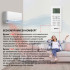 Климатик Инверторен DIPLOMAT DAC-240CA Климатик Инверторен DIPLOMAT DAC-240CA - Електроуреди