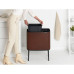 Кош за смет Brabantia Bo Touch 11+23L, Mineral Cosy Brown