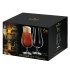Чаша за бира Bohemia Royal 1SG69 630ml, 6 броя - Кухня