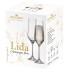 Чаша за шампанско Bohemia Royal Lida 220ml, 6 броя Чаша за шампанско Bohemia Royal Lida 220ml, 6 броя - Кухня