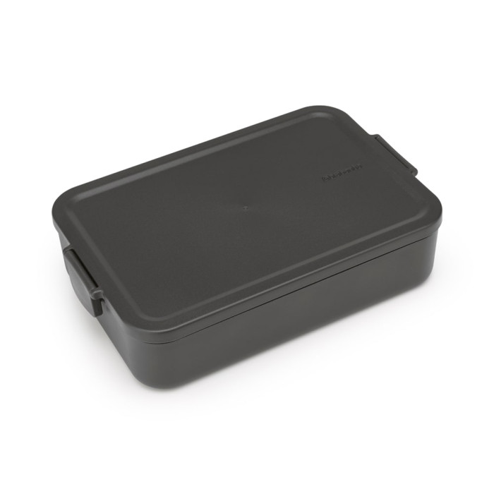 Кутия за обяд Brabantia Make&Take 2L, Dark Grey Кутия за обяд Brabantia Make&Take 2L, Dark Grey - Кухня