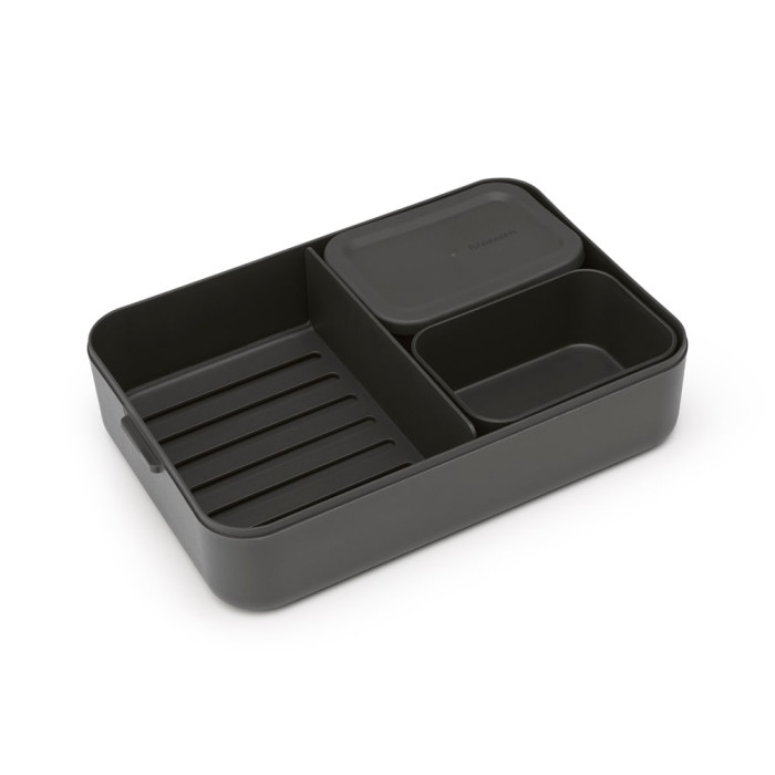 Кутия за обяд Brabantia Make&Take 2L, Dark Grey, с разделители Кутия за обяд Brabantia Make&Take 2L, Dark Grey, с разделители - Кухня