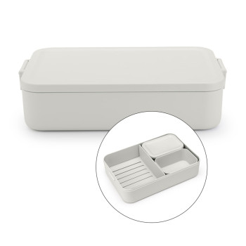 Кутия за обяд Brabantia Make&Take 2L, Light Grey, с разделители