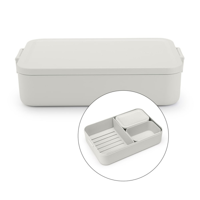 Кутия за обяд Brabantia Make&Take 2L, Light Grey, с разделители Кутия за обяд Brabantia Make&Take 2L, Light Grey, с разделители - Кухня