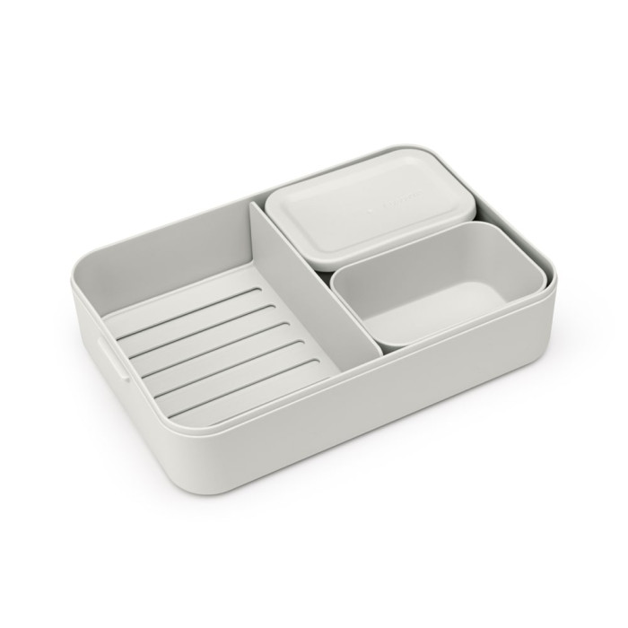 Кутия за обяд Brabantia Make&Take 2L, Light Grey, с разделители Кутия за обяд Brabantia Make&Take 2L, Light Grey, с разделители - Кухня