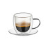 Чинийка подложна за чаша Luigi Ferrero Coffeina FR-8083 13cm, 2 броя Чинийка подложна за чаша Luigi Ferrero Coffeina FR-8083 13cm, 2 броя - Кухня