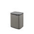 Кош за смет Brabantia Bo Small 7L, Platinum Кош за смет Brabantia Bo Small 7L, Platinum - Баня и почистване