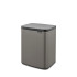 Кош за смет Brabantia Bo Small 12L, Platinum Кош за смет Brabantia Bo Small 12L, Platinum - Баня и почистване