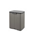 Кош за смет Brabantia Bo Small 12L, Platinum Кош за смет Brabantia Bo Small 12L, Platinum - Баня и почистване