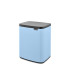 Кош за смет Brabantia Bo Small 12L, Dreamy Blue Кош за смет Brabantia Bo Small 12L, Dreamy Blue - Баня и почистване