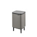 Кош за смет Brabantia Bo Small Hi 7L, Platinum