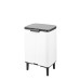 Кош за смет Brabantia Bo Small Hi 12L, White