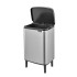 Кош за смет Brabantia Bo Small Hi 12L, Matt Steel Fingerprint Proof Кош за смет Brabantia Bo Small Hi 12L, Matt Steel Fingerprint Proof - Баня и почистване