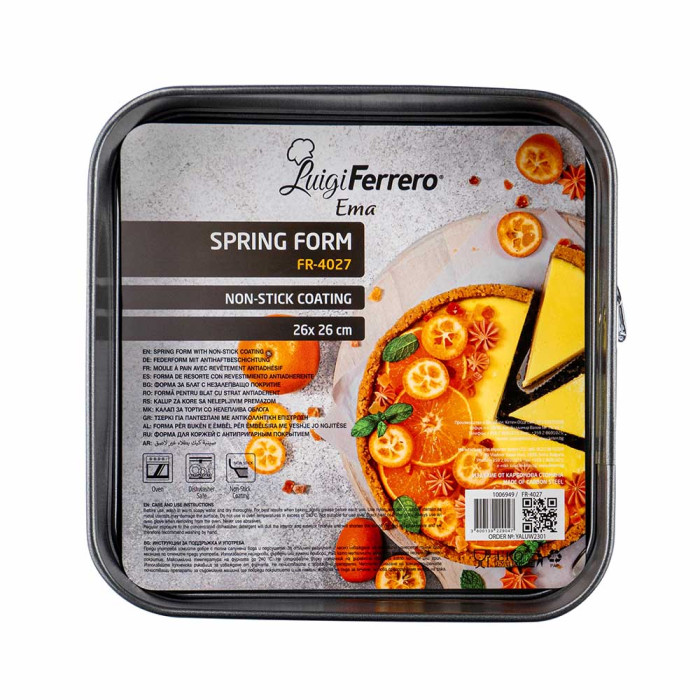 Форма за блат Luigi Ferrero Ema FR-4027 26x26cm - Кухня