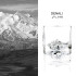 Комплект чаши за уиски LIITON Denali 230ml 2 броя Комплект чаши за уиски LIITON Denali 230ml 2 броя - Кухня