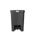Кош за смет с педал Brabantia StepUp 25L, Dark Grey Кош за смет с педал Brabantia StepUp 25L, Dark Grey - Баня и почистване