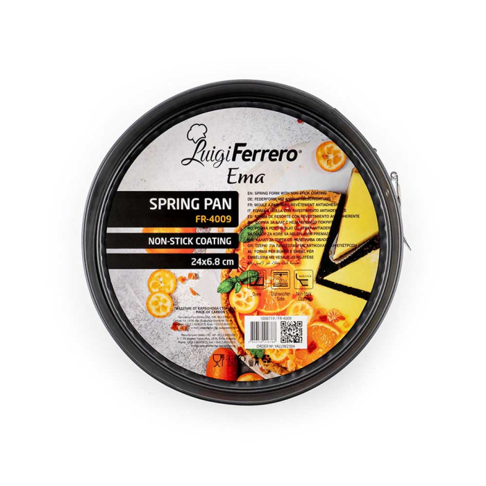 Форма за блат Luigi Ferrero Ema FR-4009 24x6.8cm Форма за блат Luigi Ferrero Ema FR-4009 24x6.8cm - Кухня