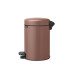 Кош за смет с педал Brabantia NewIcon 3L, Satin Taupe