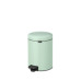 Кош за смет с педал Brabantia NewIcon 5L, Jade Green