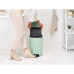 Кош за смет с педал Brabantia NewIcon 20L, Jade Green